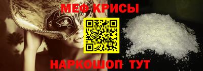 ПСИЛОЦИБИНОВЫЕ ГРИБЫ Гай
