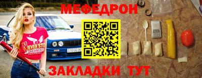 COCAINE Гатчина