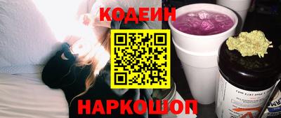 ПСИЛОЦИБИНОВЫЕ ГРИБЫ Гай
