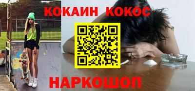 ПСИЛОЦИБИНОВЫЕ ГРИБЫ Гай