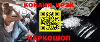 ПСИЛОЦИБИНОВЫЕ ГРИБЫ Гай