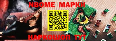 COCAINE Гатчина