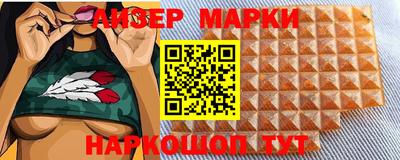 ПСИЛОЦИБИНОВЫЕ ГРИБЫ Гай