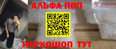 COCAINE Гатчина