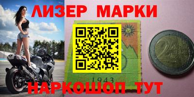 ПСИЛОЦИБИНОВЫЕ ГРИБЫ Гай