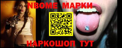 COCAINE Гатчина