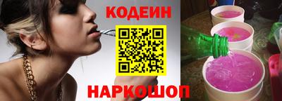 гидра Волжский