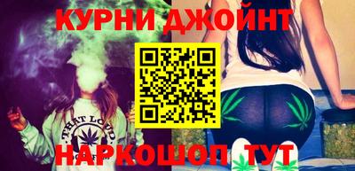 COCAINE Гатчина
