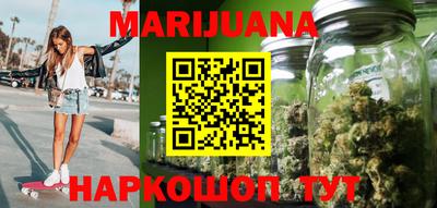 COCAINE Гатчина