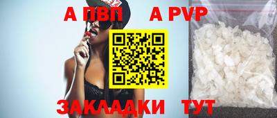 ПСИЛОЦИБИНОВЫЕ ГРИБЫ Гай