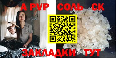 ПСИЛОЦИБИНОВЫЕ ГРИБЫ Гай