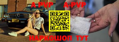 ПСИЛОЦИБИНОВЫЕ ГРИБЫ Гай