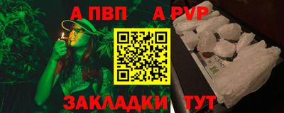ПСИЛОЦИБИНОВЫЕ ГРИБЫ Гай