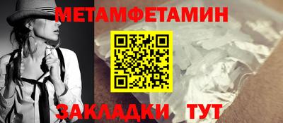 ПСИЛОЦИБИНОВЫЕ ГРИБЫ Гай