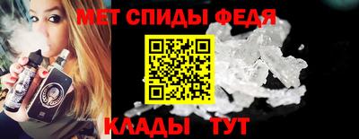 ПСИЛОЦИБИНОВЫЕ ГРИБЫ Гай