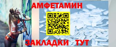 гидра Волжский