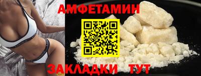 ПСИЛОЦИБИНОВЫЕ ГРИБЫ Гай