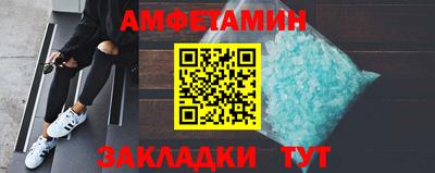COCAINE Гатчина