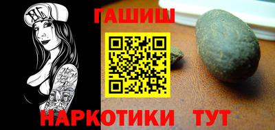COCAINE Гатчина