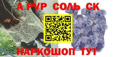 ПСИЛОЦИБИНОВЫЕ ГРИБЫ Гай
