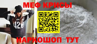 COCAINE Гатчина