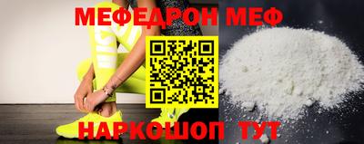 COCAINE Гатчина